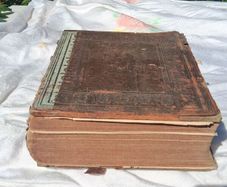 First Edition Hebrew & English Old Testament (1877)