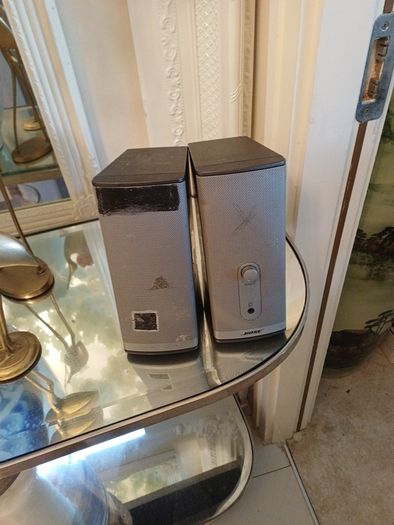 Bose Companion 2 series 2