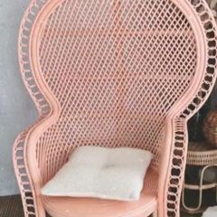 S Alternative Boho Peacock Chair