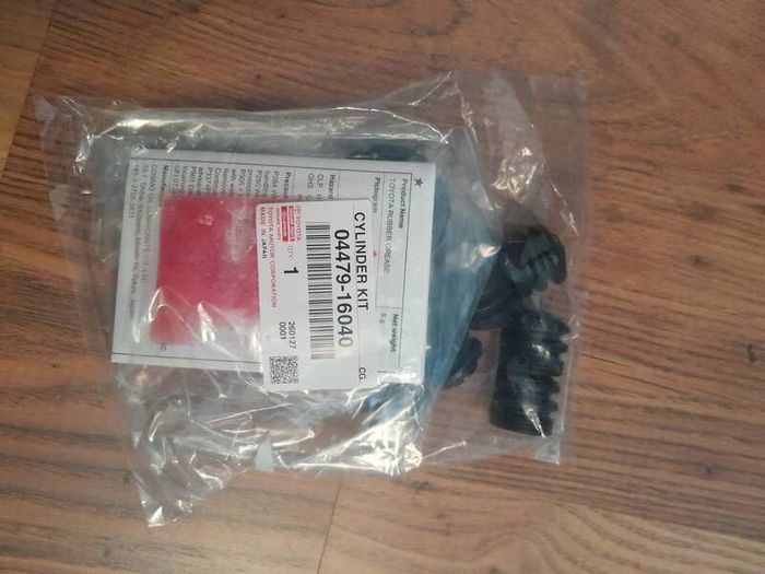 Starlet / Glanza rear caliper rebuild kit
