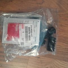Starlet/Glanza rear caliper rebuild kit