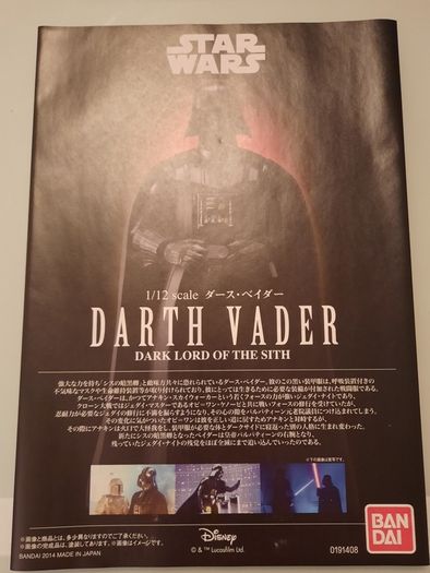 Bandai star wars Darth vader