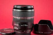 Canon EF-S 17-85mm f/4-5.6 IS USM (read)