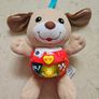 Vtech Little Singing Puppy Image 3