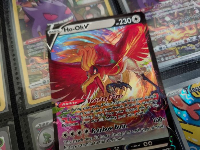 Ho-Oh V ! Ultra Rare ! from Silver Tempest Set ! 2022 ! Pokemon Card !