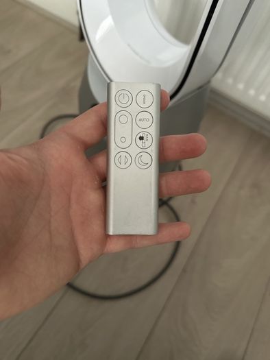 Dyson air purifier fan