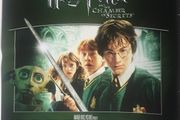 Harry Potter Years 1-7 Complete Movie Collection  (Daniel Radcliffe, Rupert Grint &amp; Emma Watson) [7xBlu-ray Movies]