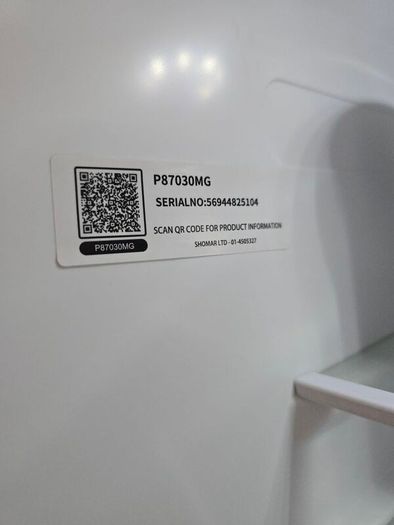 Fridge(unit not included)
