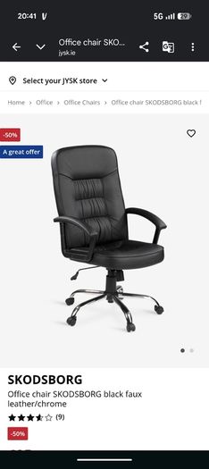Office chair