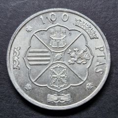 1966 Spain 100 Pesetas - Francisco Franco Silver coin