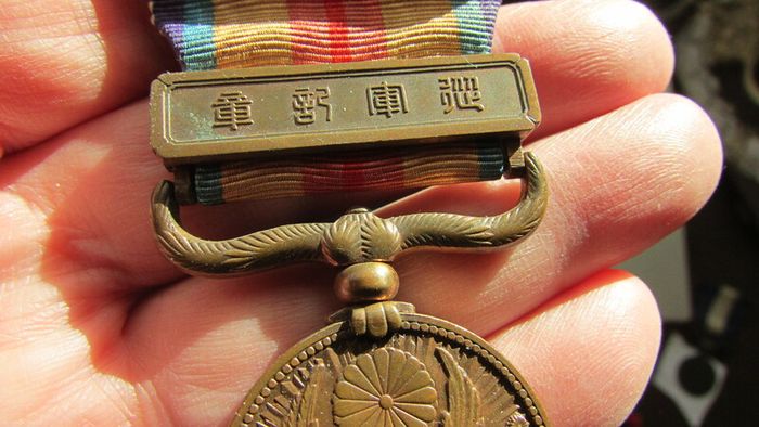 Japanese China Incident Medal 1937.Bronze medal in case.