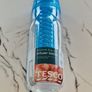 Infuser Bottle Image 3