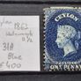 Ceylon stamps 1857 Image 10