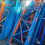 Large Quantity Pallet Racking Available Image 6