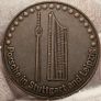 Porsche 2001 Calendar Coin Medal Scarce Image 3