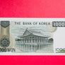 South Korea  10,000  Won   1983. Pick  49  ( Uncirculated ) Image 2