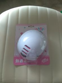 Baby Born Bicycle Helmet