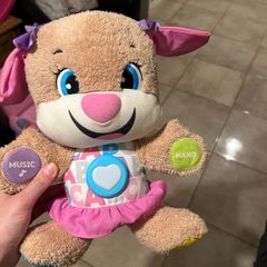 toy smart stages