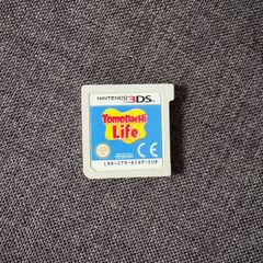 tomodachi life for 3ds 2ds