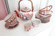 Beautiful Vintage Asian Tea Set