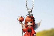 Witchy house &amp; garden decoration + other designs available
