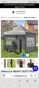 Luxury Harriet gazebo