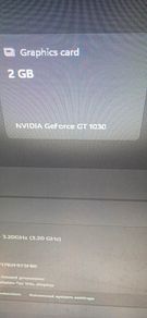 GeForce GT 1030