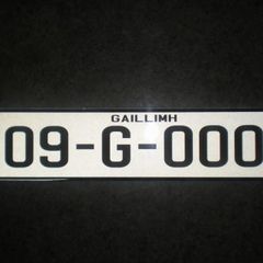 Number Plate