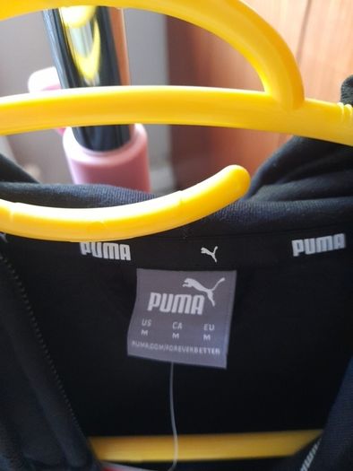Puma Ladies jacket