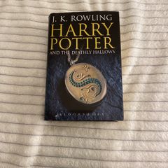 Harry Potter and the Deathly Hallows - hardback 1st edition