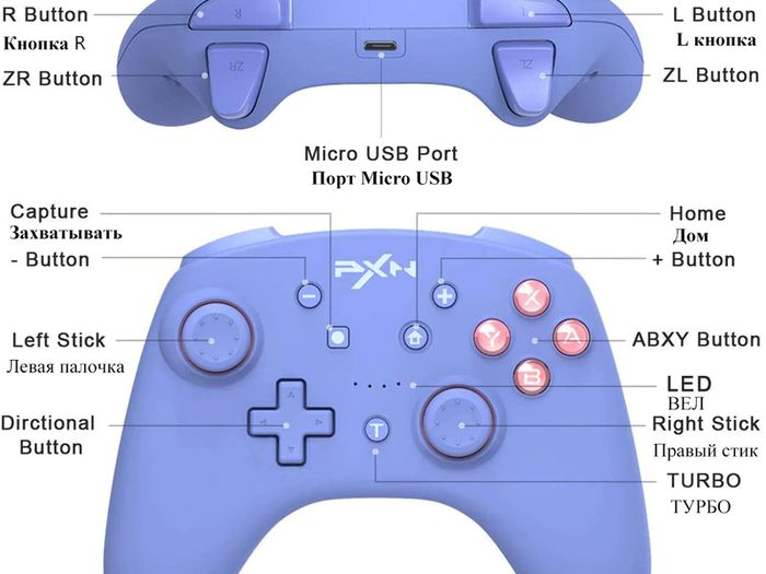 BRAND NEW Gamepad for Nintendo Switch PC Controller Bluetooth-compatible for Switch Lite/PC USB Data Cable Remote GREEN