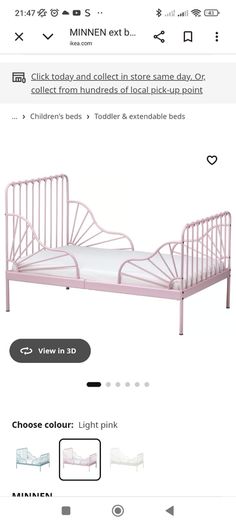 IKEA kids beds x2 BLACK