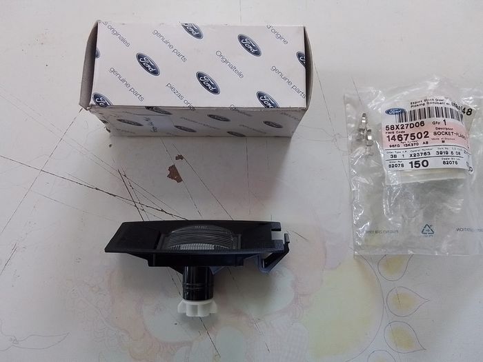Ford Ka Mk1 Licence Plate Lamp.