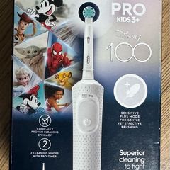 Oral-B Kids 3+ toothbrush