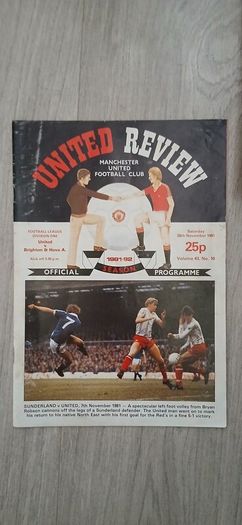 programmes (Manchester United)