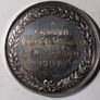 Photographic Society of Ireland silver medal dated  1907 Image 6