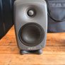 Genelec 8320a Image 2