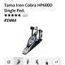 Tama bass drum pedal Image 6