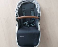 Uppababy rumble seat with rain cover
