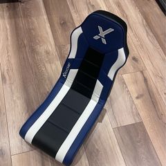 X Rocker Gaming Chair