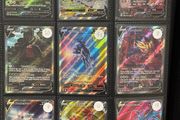 pokemon cards V