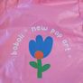 Boboli Reversible Spring/Summer Jacket Age 4 yrs Image 2