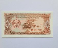 Laos 20 Kip 1979 Note