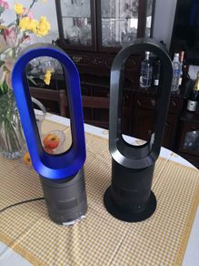 Dyson Hot Cold Fan