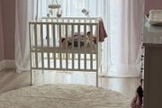 Mamas &amp; Papas cot