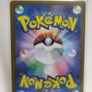 Japanese Pidgey 118/108 SV3 Ruler of the Black Flame Pokemon cards AR Image 2