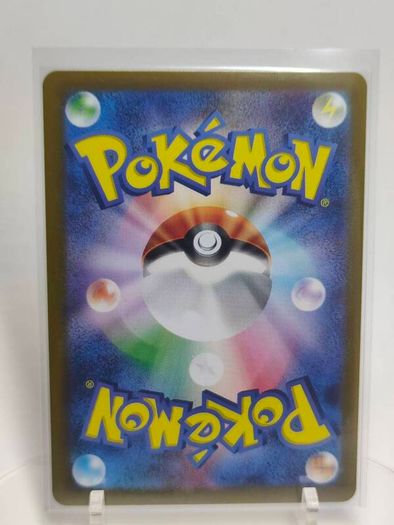 Japanese Pidgey 118/108 SV3 Ruler of the Black Flame Pokemon cards AR