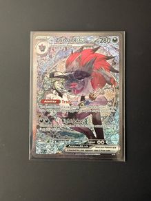 N's Zoroark EX 286/217 Ascended Heroes