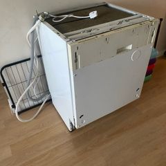 Free Intergrated dishwasher parts or repair