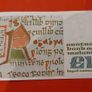 Irish 1989 Pair Of Consecutive " Queen Meibh" One Pound In Uncirclulated Condition Image 6
